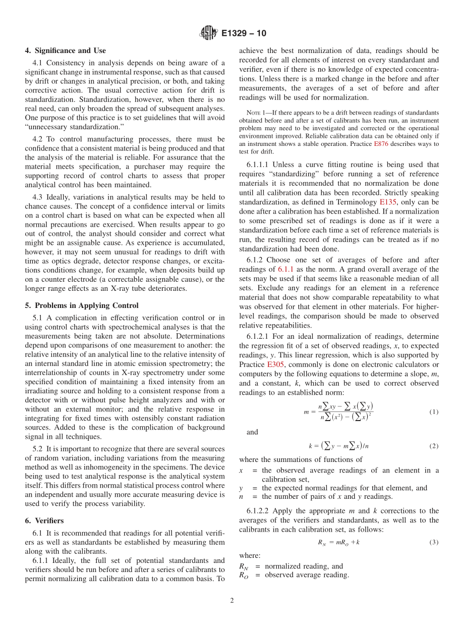 ASTM_E_1329_-_10.pdf_第2页