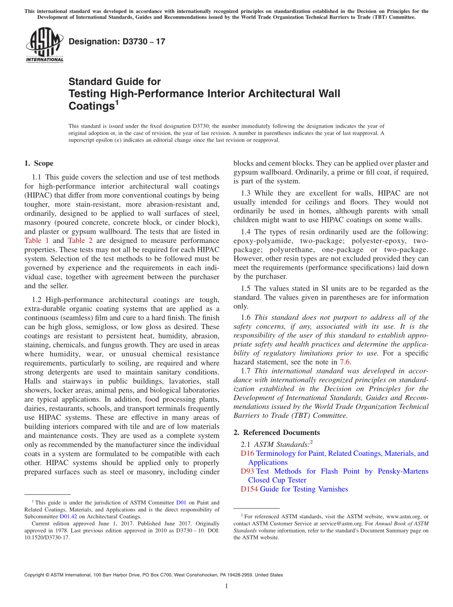 ASTM_D_3730_-_17.pdf_第1页