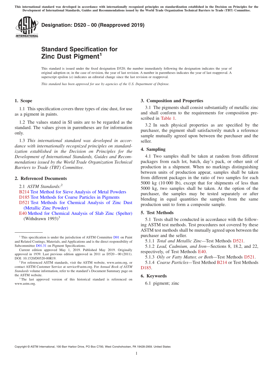 ASTM_D_520_-_00_2019.pdf_第1页