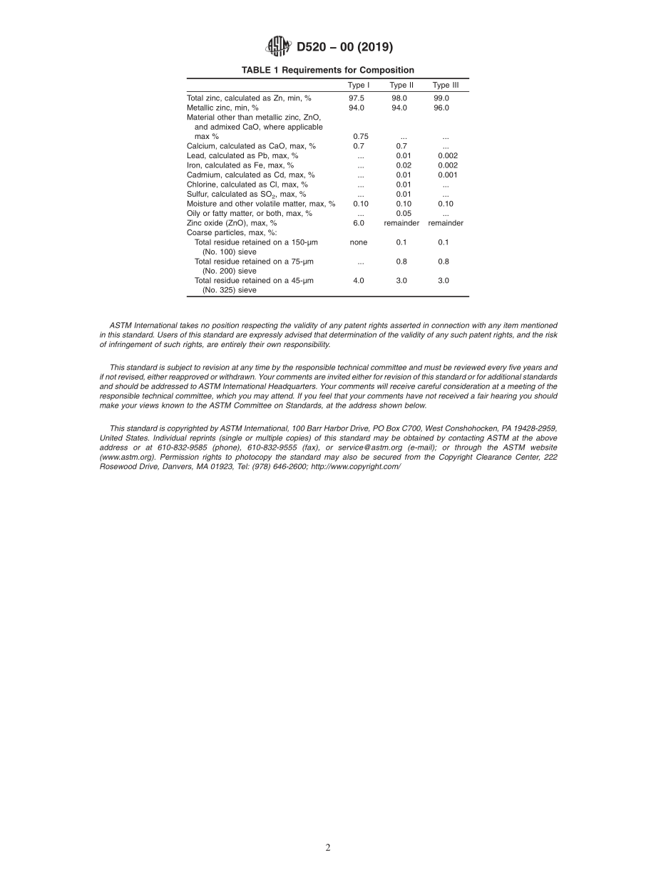 ASTM_D_520_-_00_2019.pdf_第2页