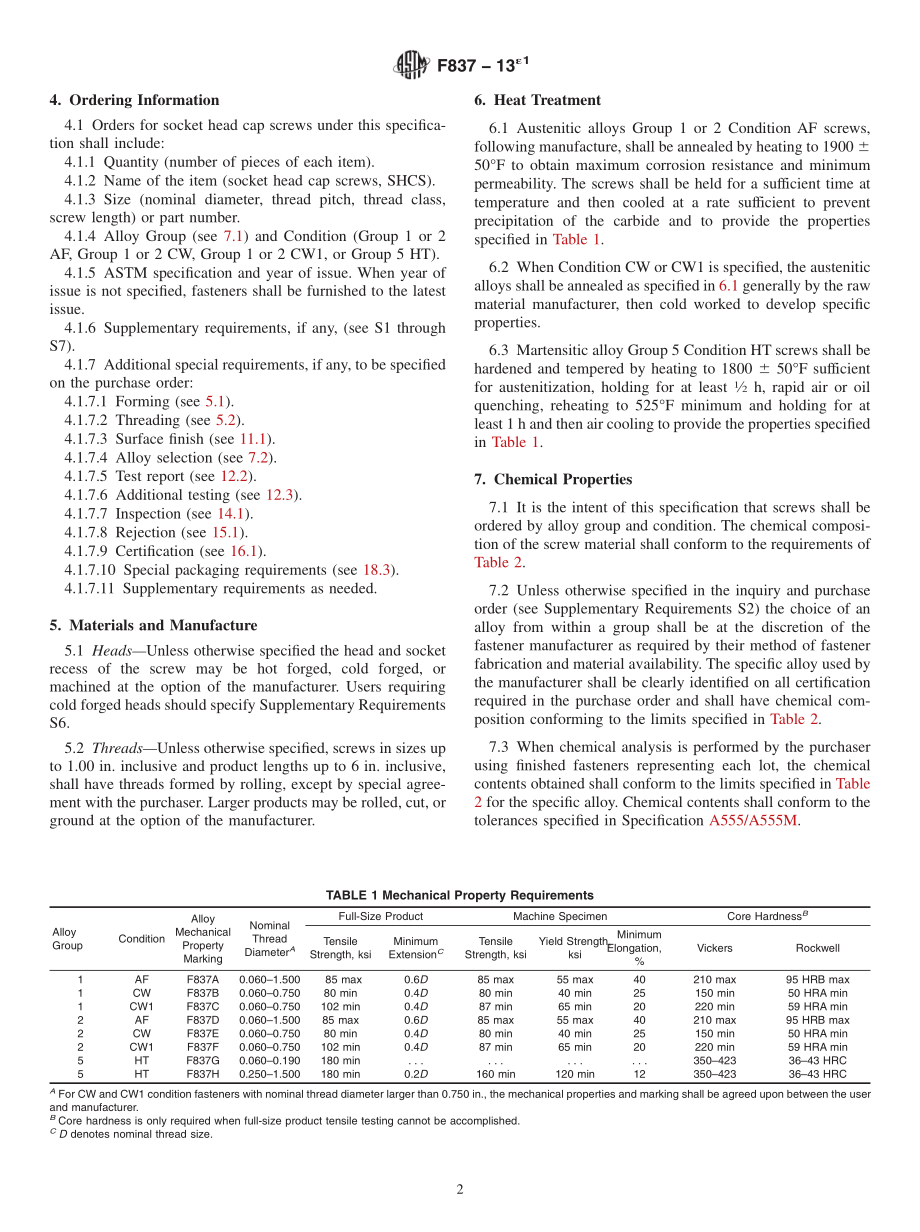 ASTM_F_837_-_13e1.pdf_第2页