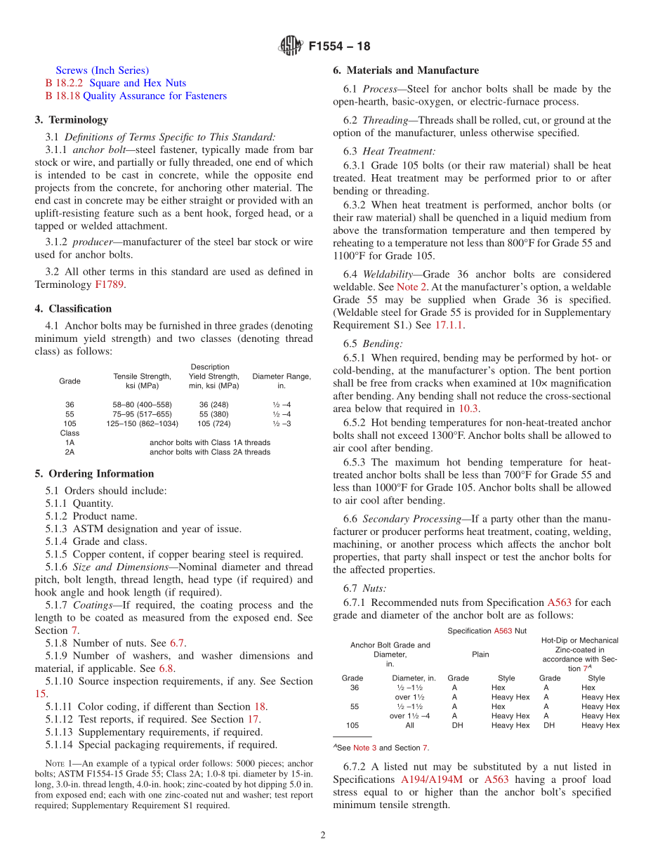 ASTM_F_1554_-_18.pdf_第2页