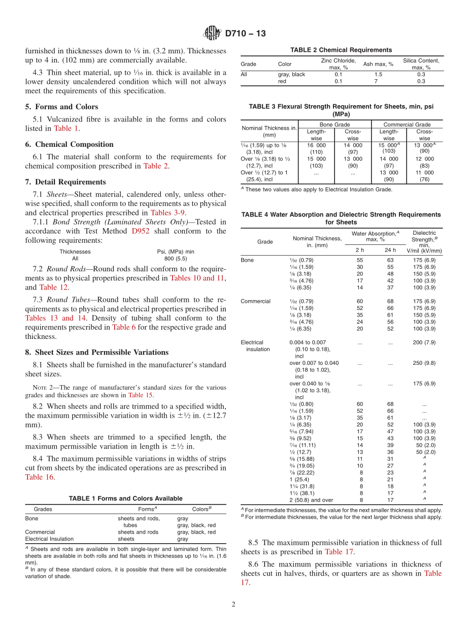 ASTM_D_710_-_13.pdf_第2页