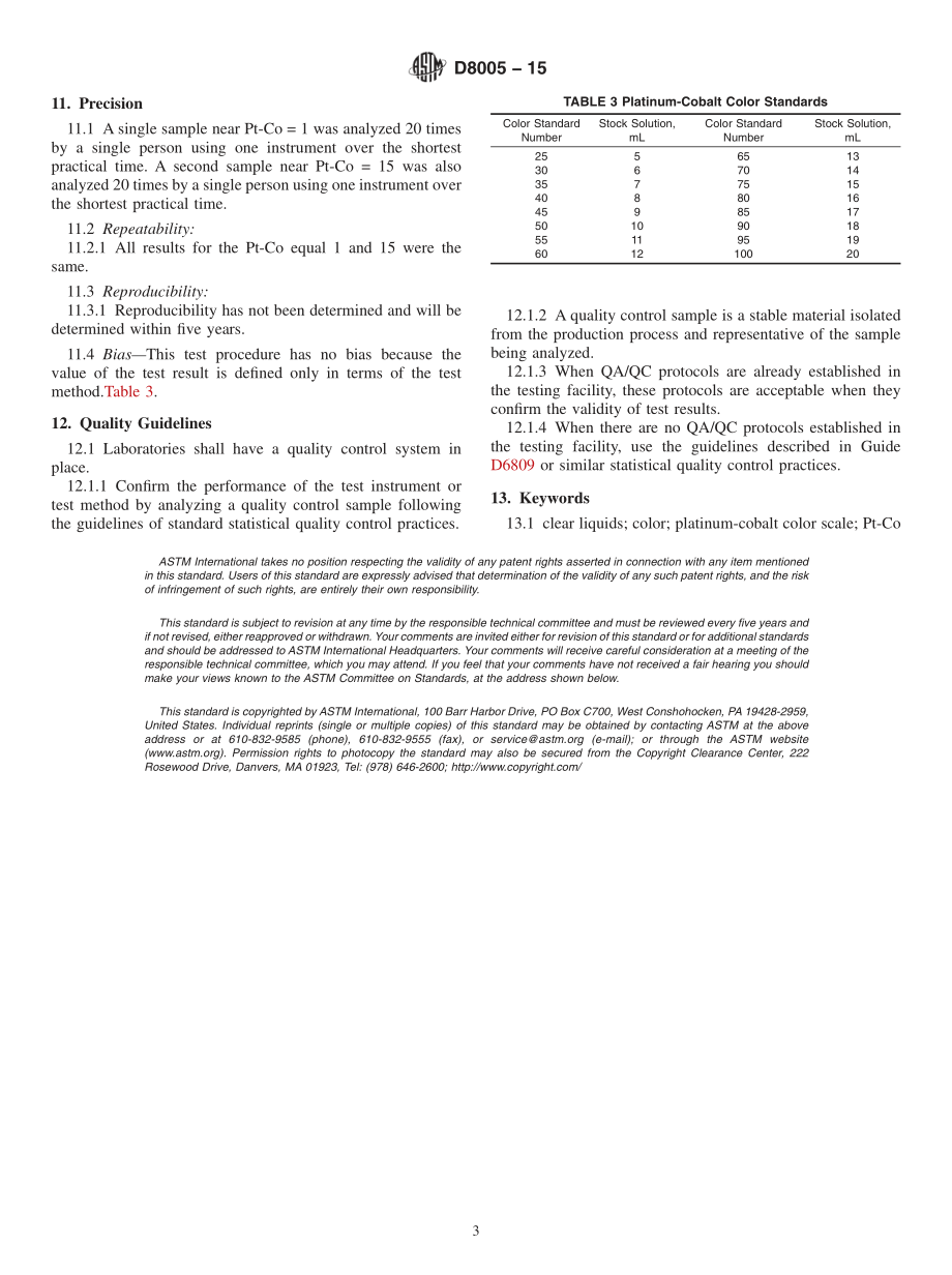 ASTM_D_8005_-_15.pdf_第3页