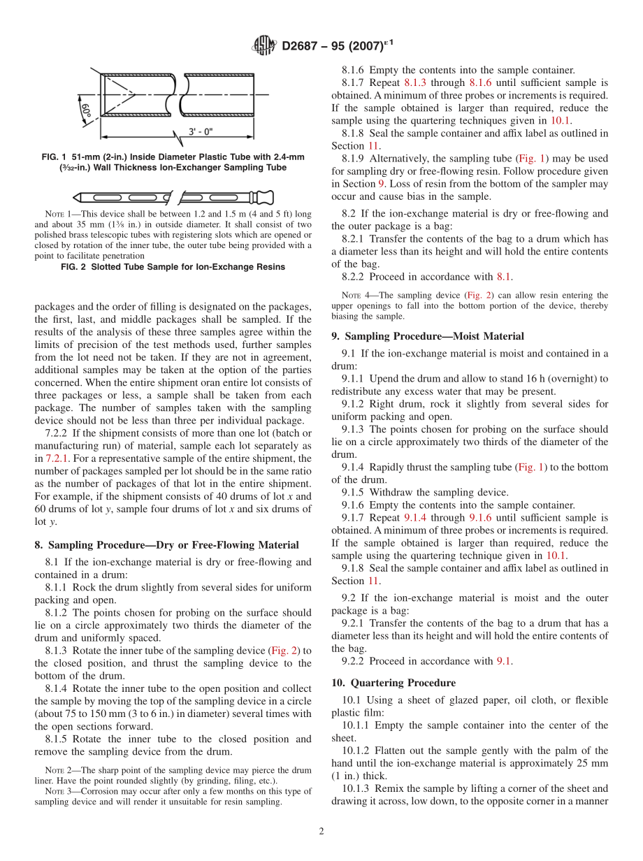 ASTM_D_2687_-_95_2007e1.pdf_第2页