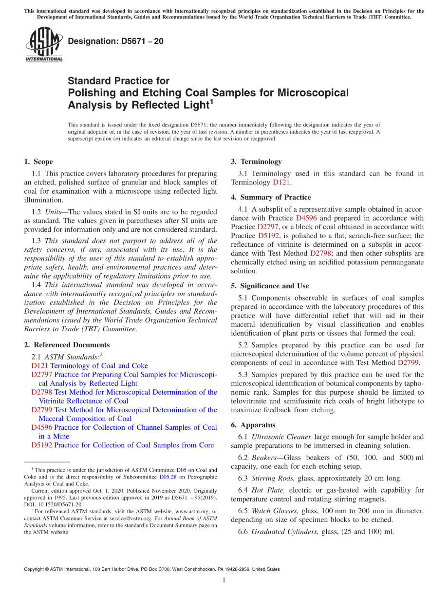 ASTM_D_5671_-_20.pdf_第1页