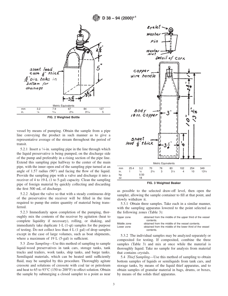 ASTM_D_38_-_94_2000e1.pdf_第3页