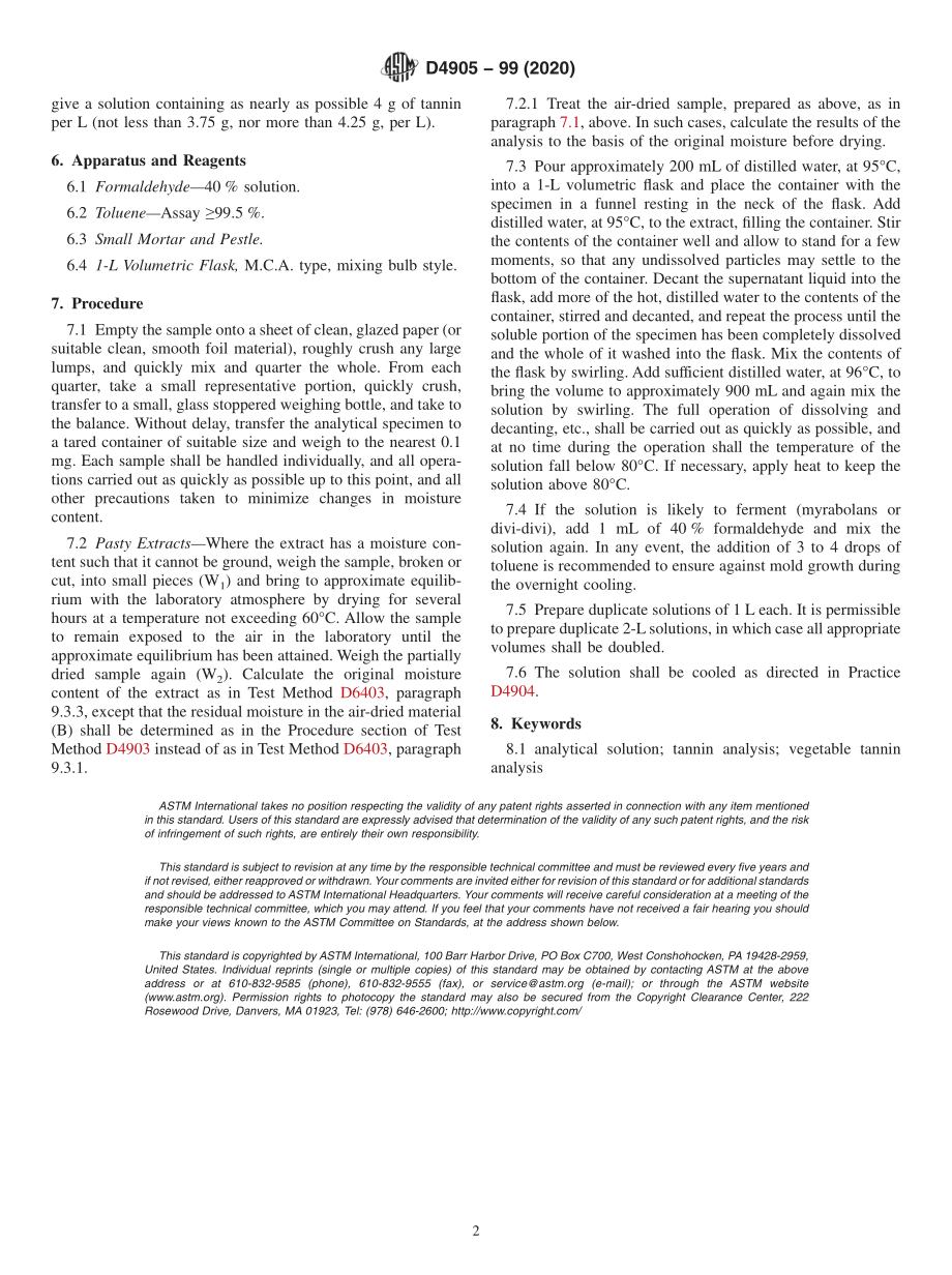 ASTM_D_4905_-_99_2020.pdf_第2页