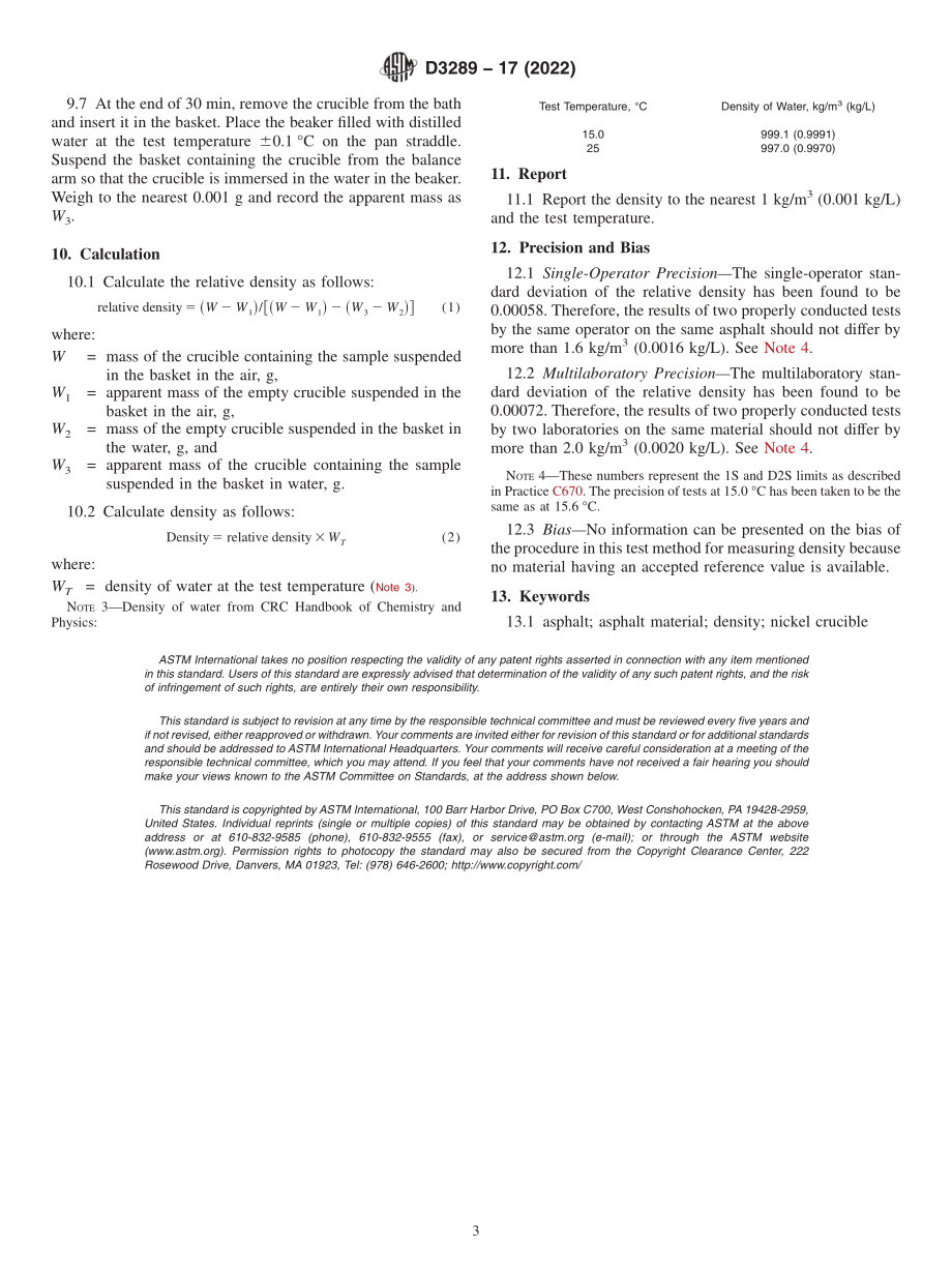 ASTM_D_3289_-_17_2022.pdf_第3页