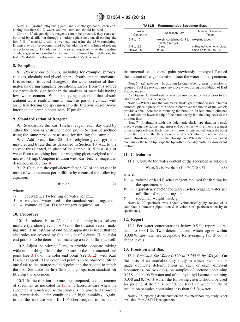 ASTM_D_1364_-_02_2012.pdf_第3页