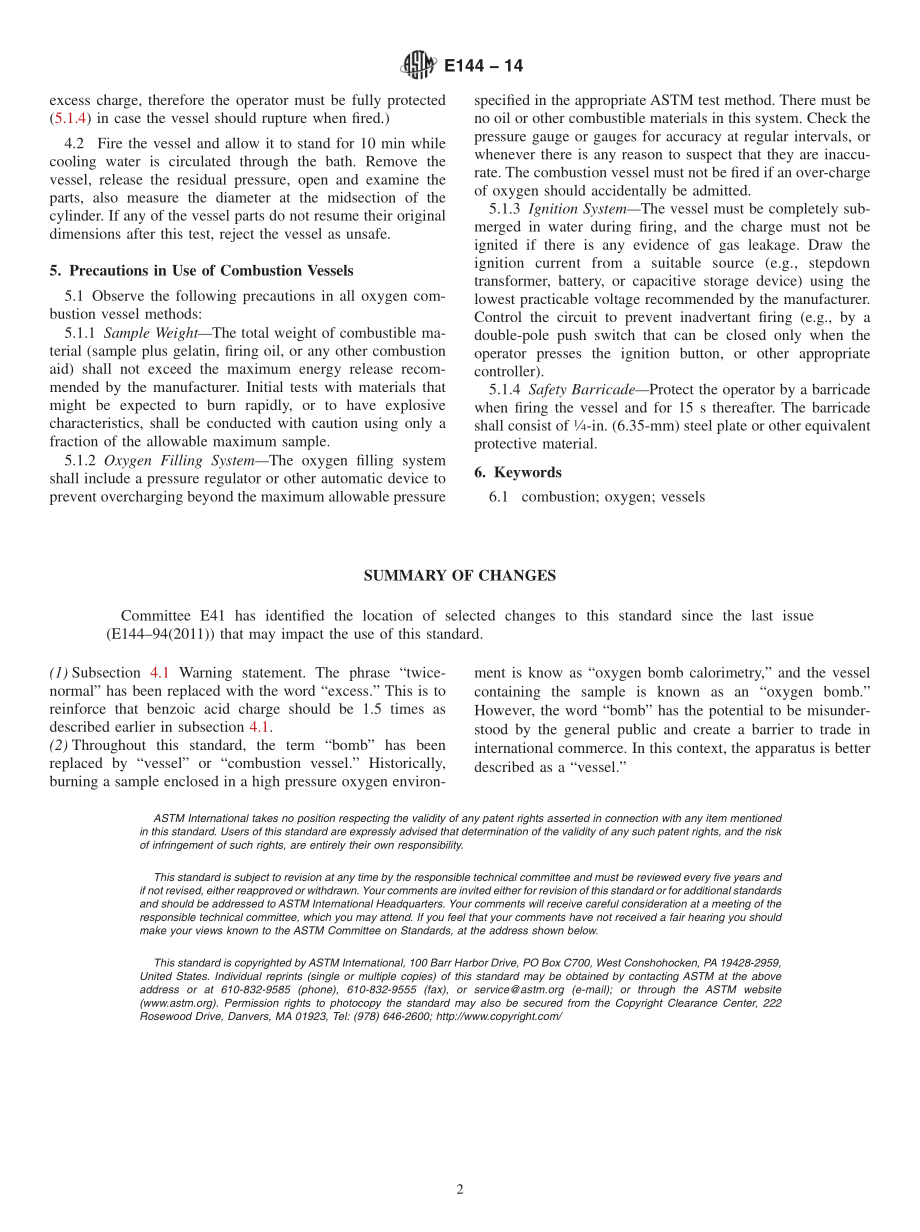 ASTM_E_144_-_14.pdf_第2页