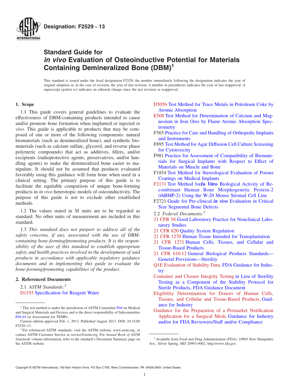 ASTM_F_2529_-_13.pdf_第1页