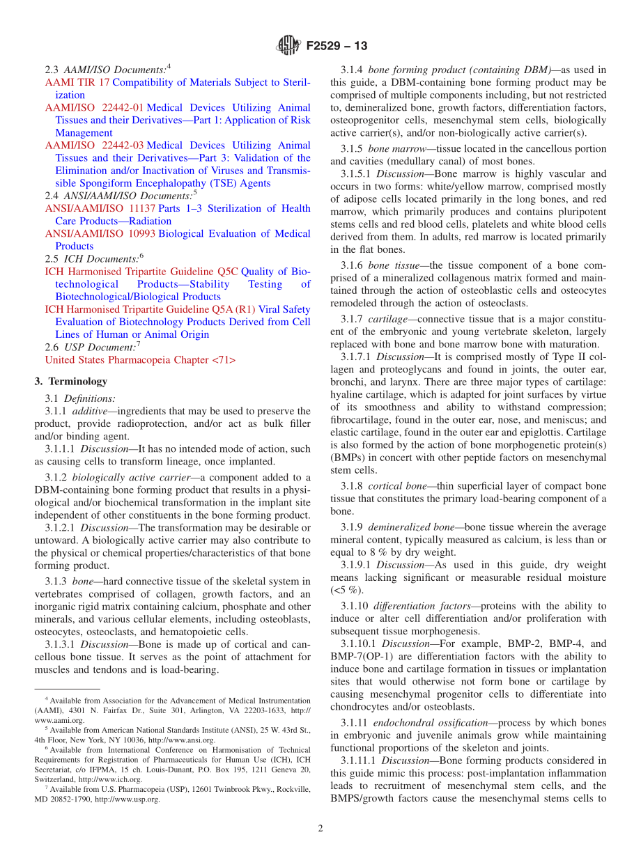 ASTM_F_2529_-_13.pdf_第2页