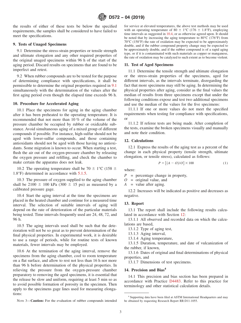 ASTM_D_572_-_04_2019.pdf_第3页