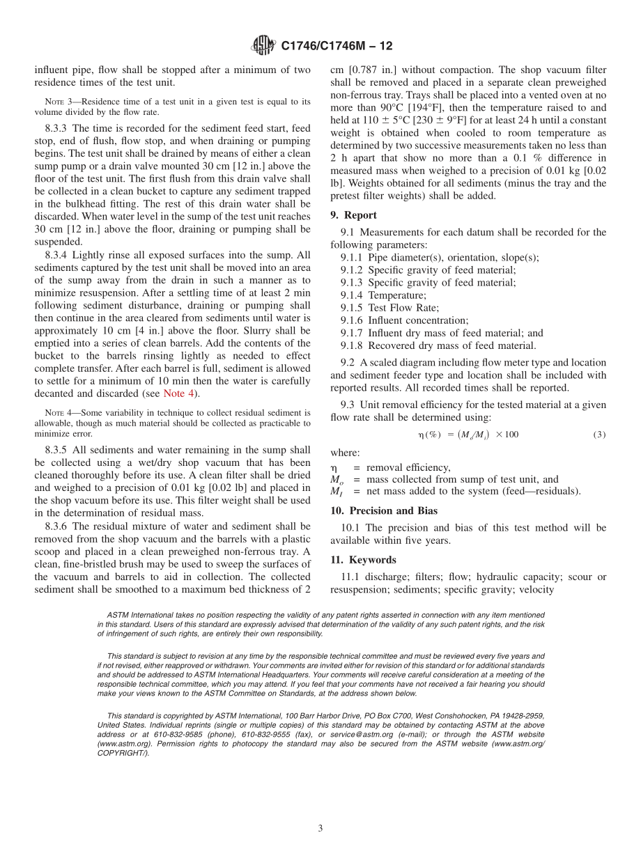 ASTM_C_1746_-_C_1746M_-_12.pdf_第3页