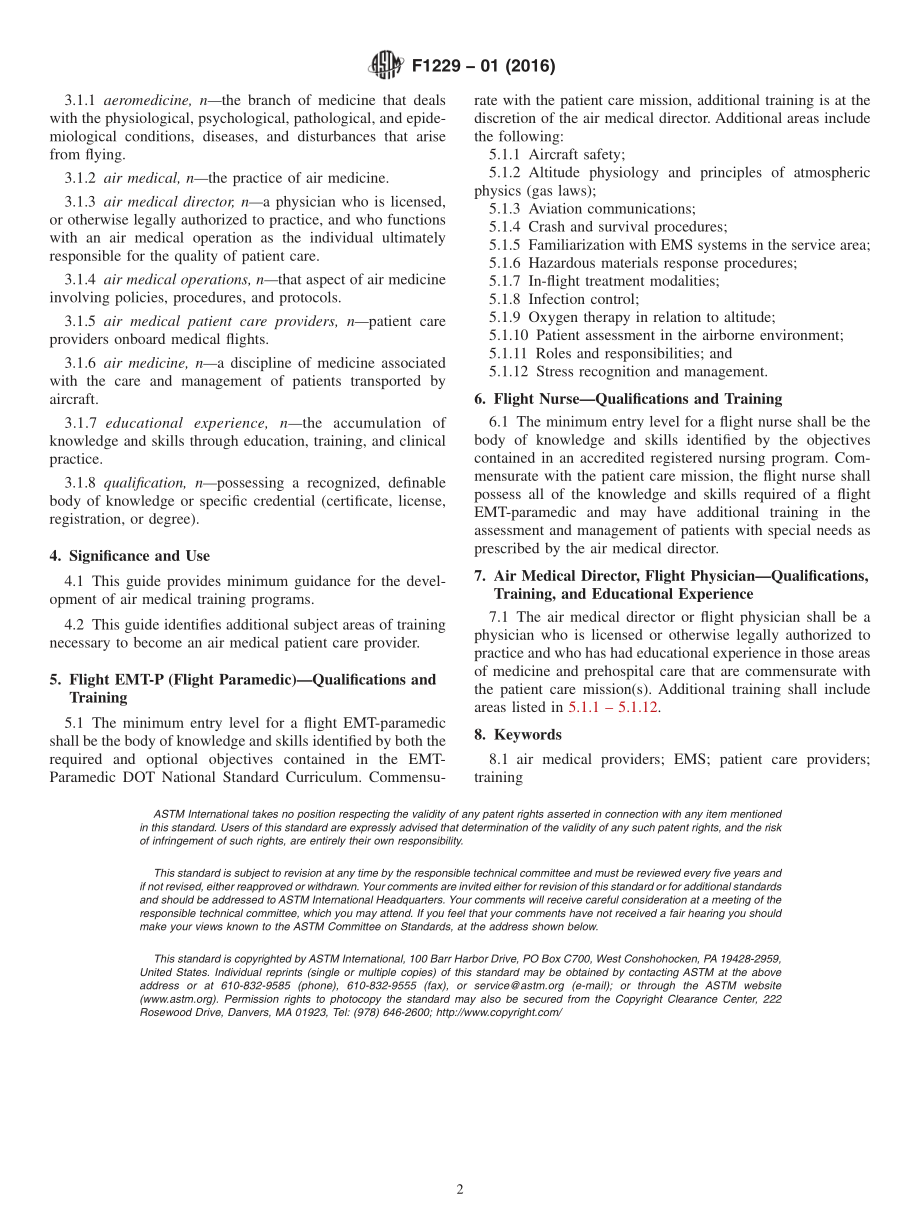 ASTM_F_1229_-_01_2016.pdf_第2页