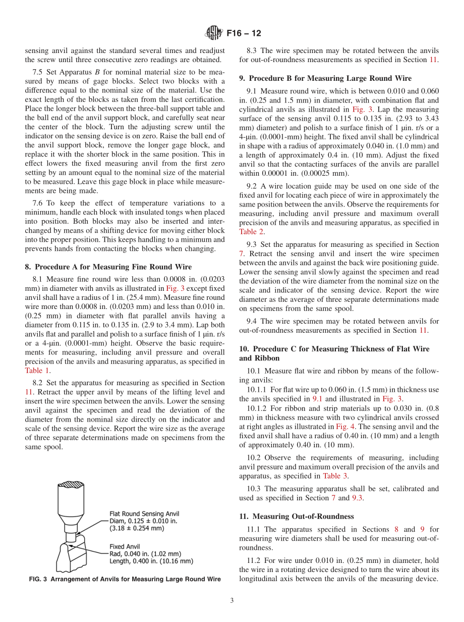 ASTM_F_16_-_12.pdf_第3页