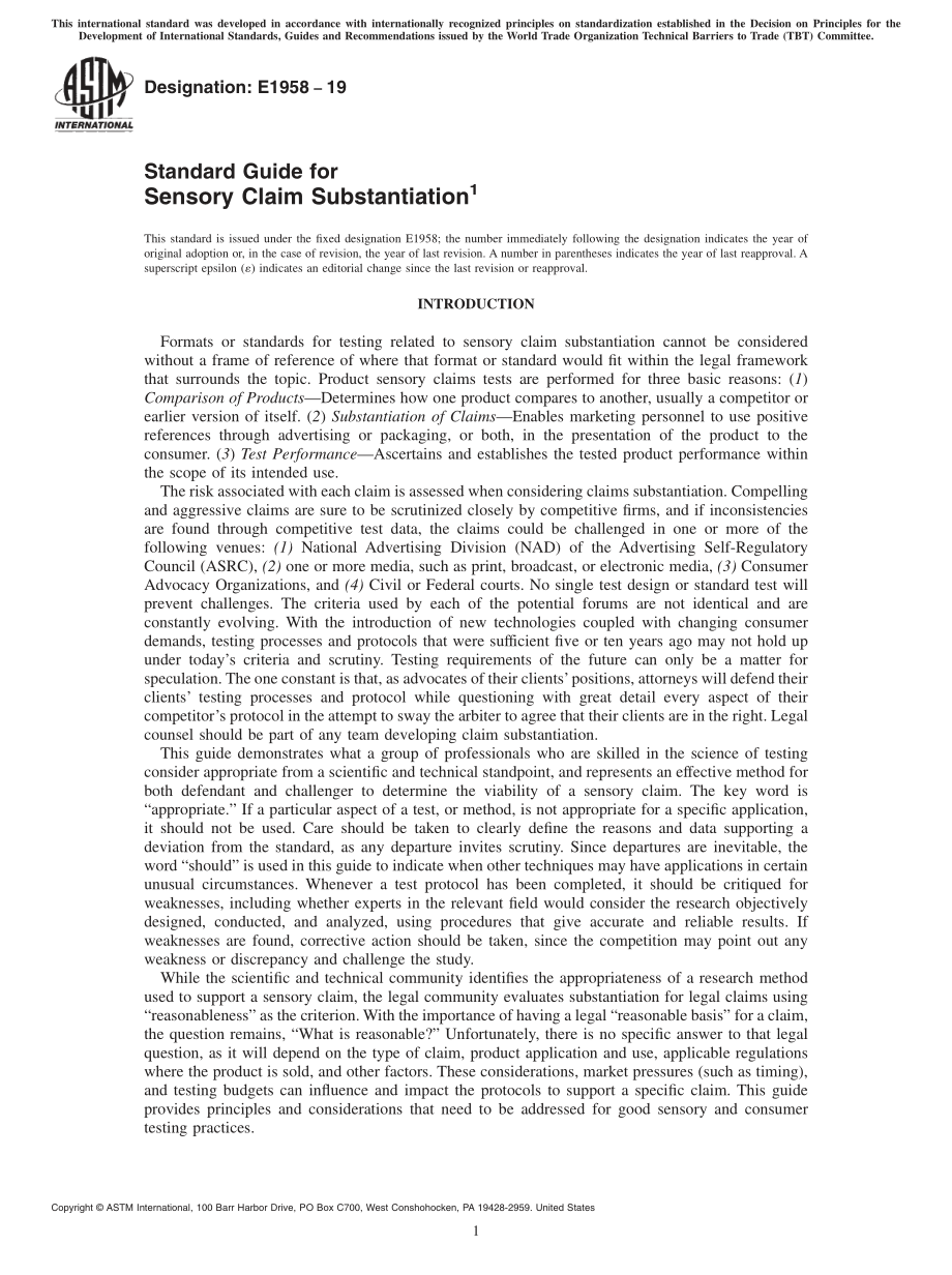 ASTM_E_1958_-_19.pdf_第1页