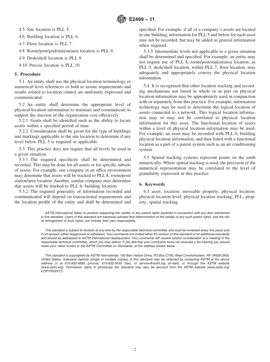 ASTM_E_2499_-_11.pdf_第2页