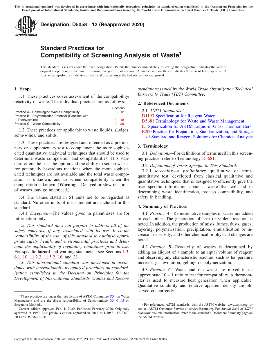 ASTM_D_5058_-_12_2020.pdf_第1页