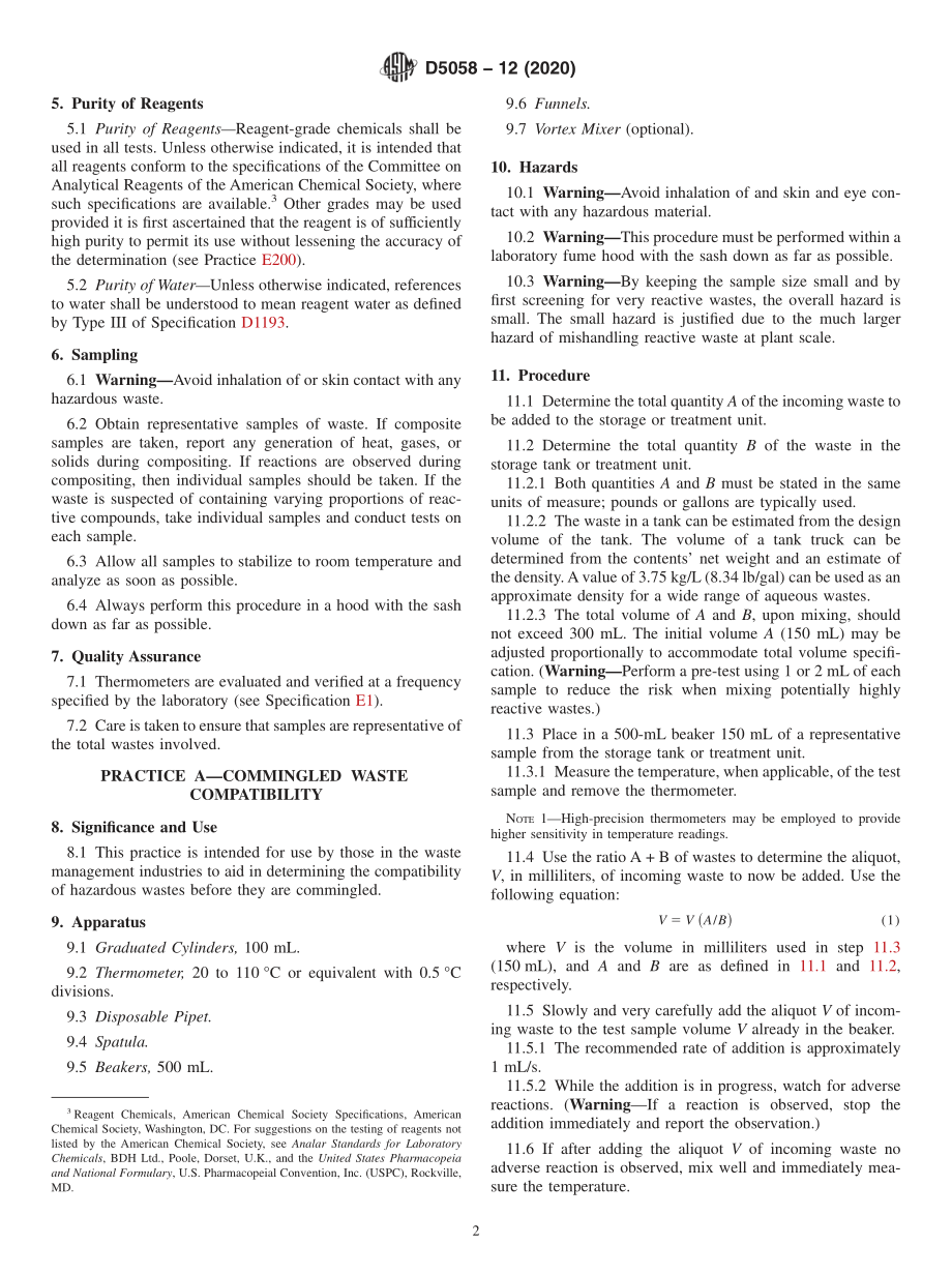 ASTM_D_5058_-_12_2020.pdf_第2页