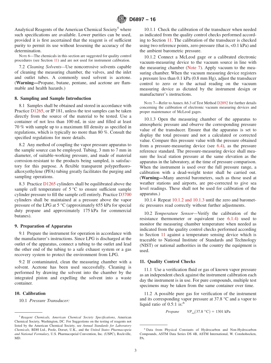 ASTM_D_6897_-_16.pdf_第3页