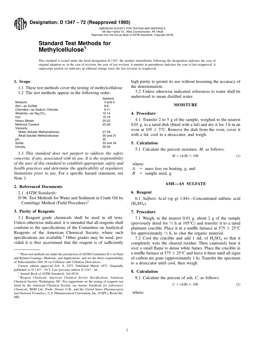 ASTM_D_1347_-_72_1995.pdf_第1页