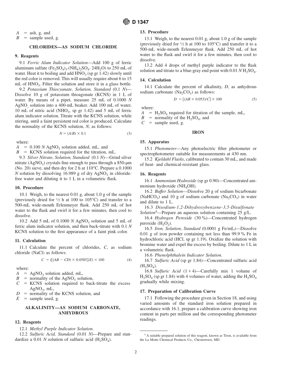 ASTM_D_1347_-_72_1995.pdf_第2页