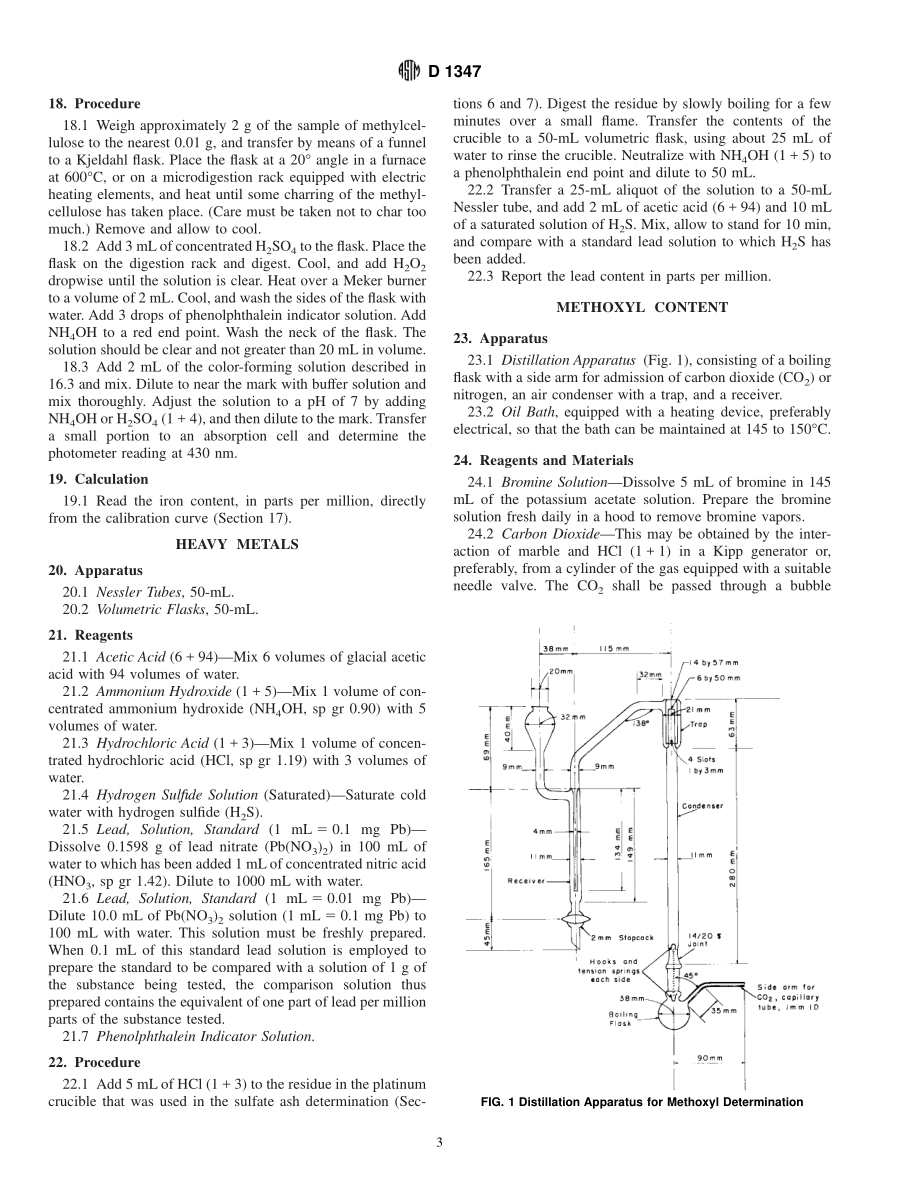 ASTM_D_1347_-_72_1995.pdf_第3页