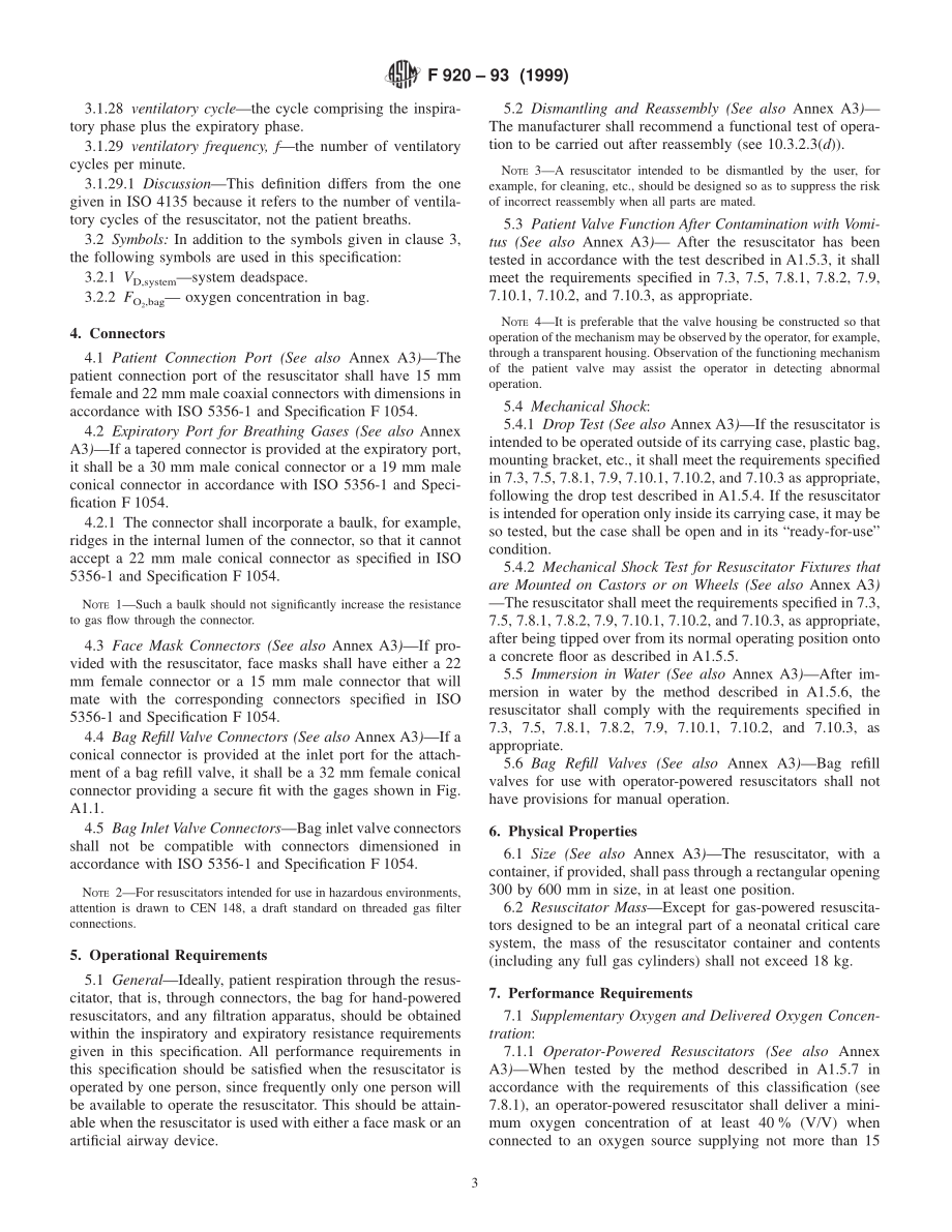 ASTM_F_920_-_93_1999.pdf_第3页