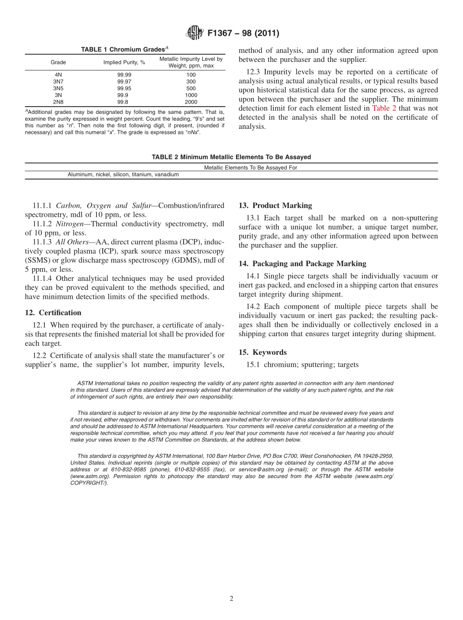 ASTM_F_1367_-_98_2011.pdf_第2页