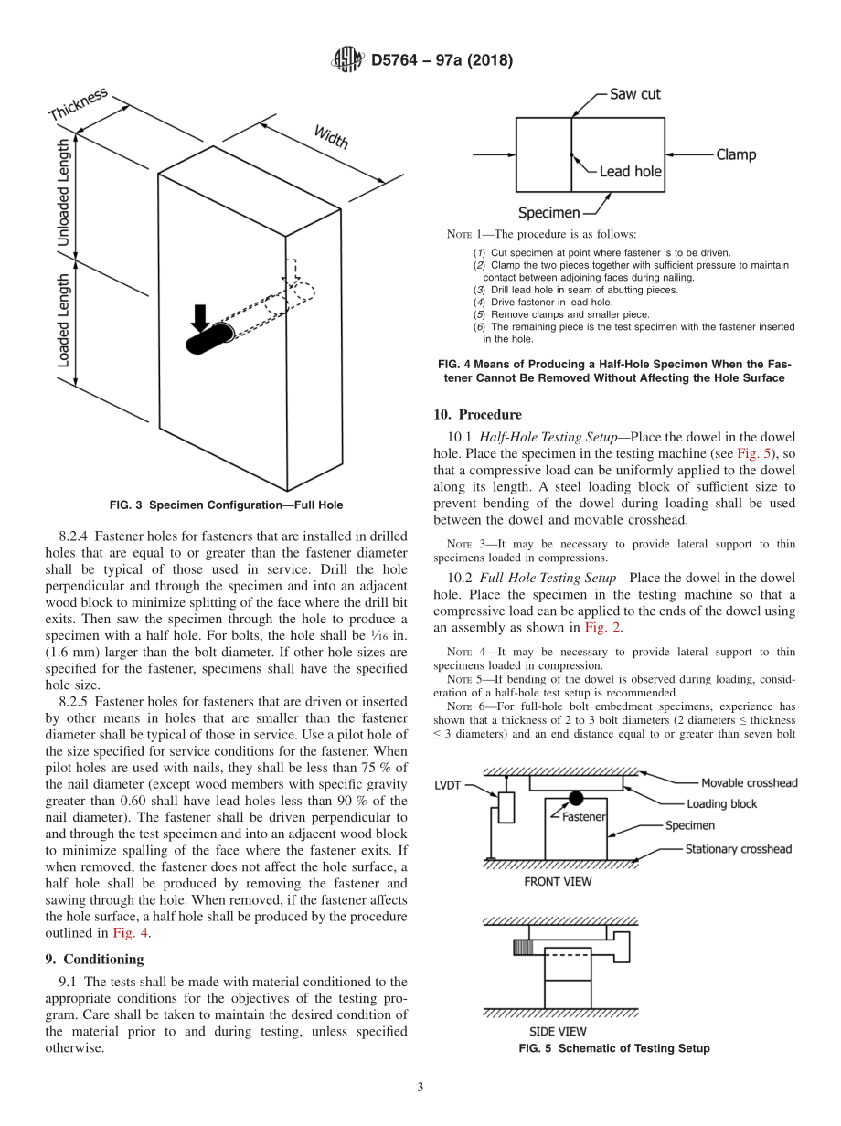 ASTM_D_5764_-_97a_2018.pdf_第3页