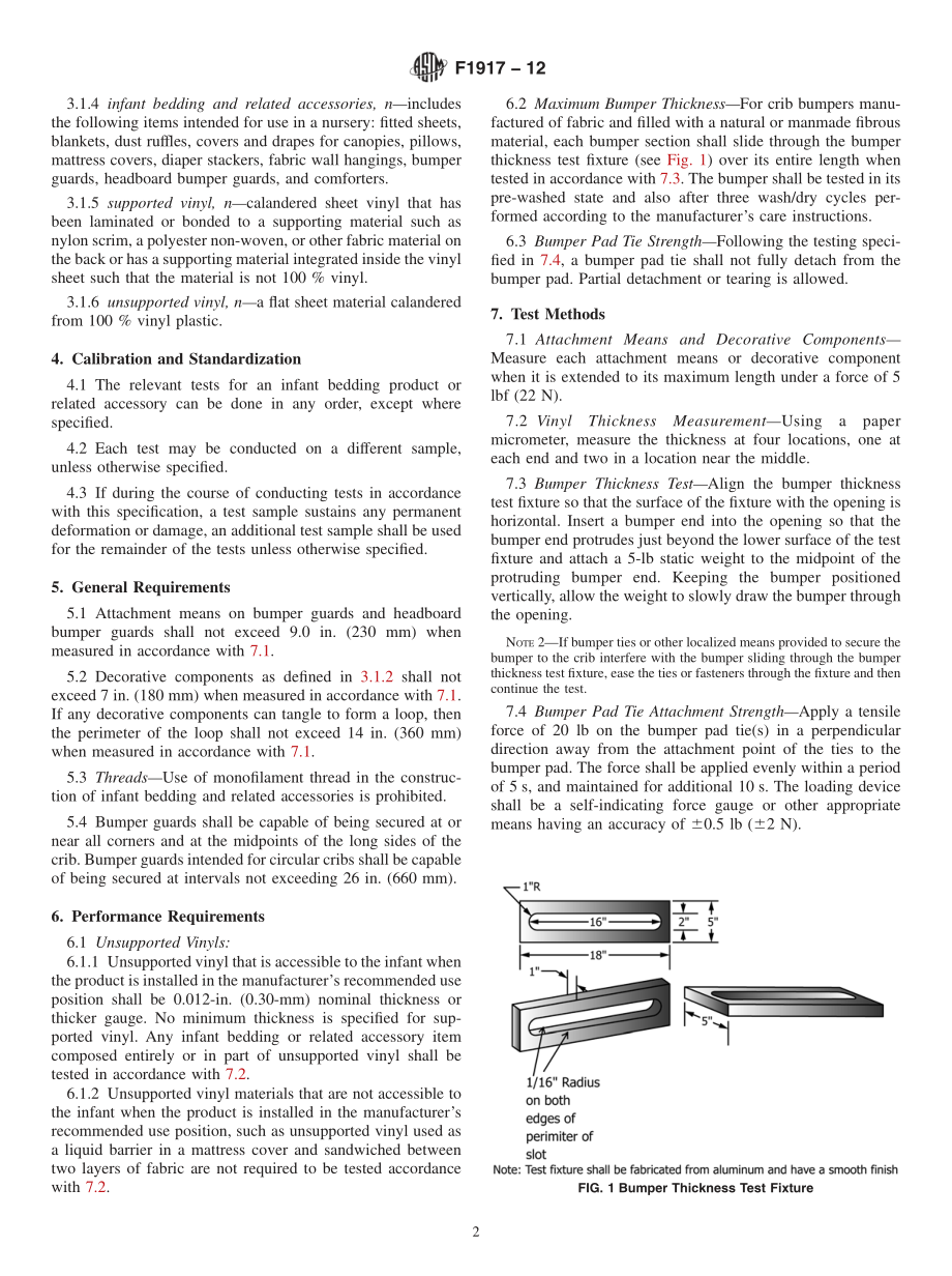 ASTM_F_1917_-_12.pdf_第2页