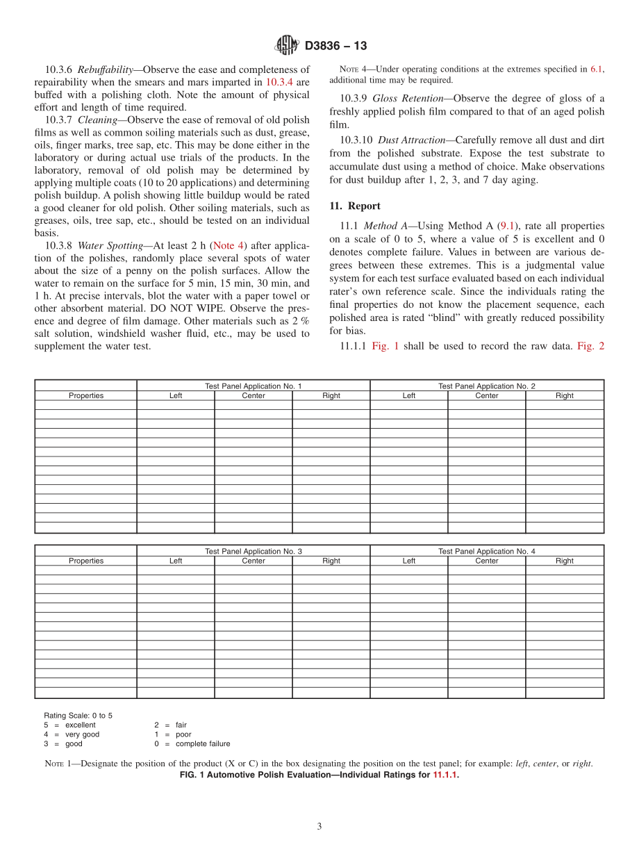 ASTM_D_3836_-_13.pdf_第3页