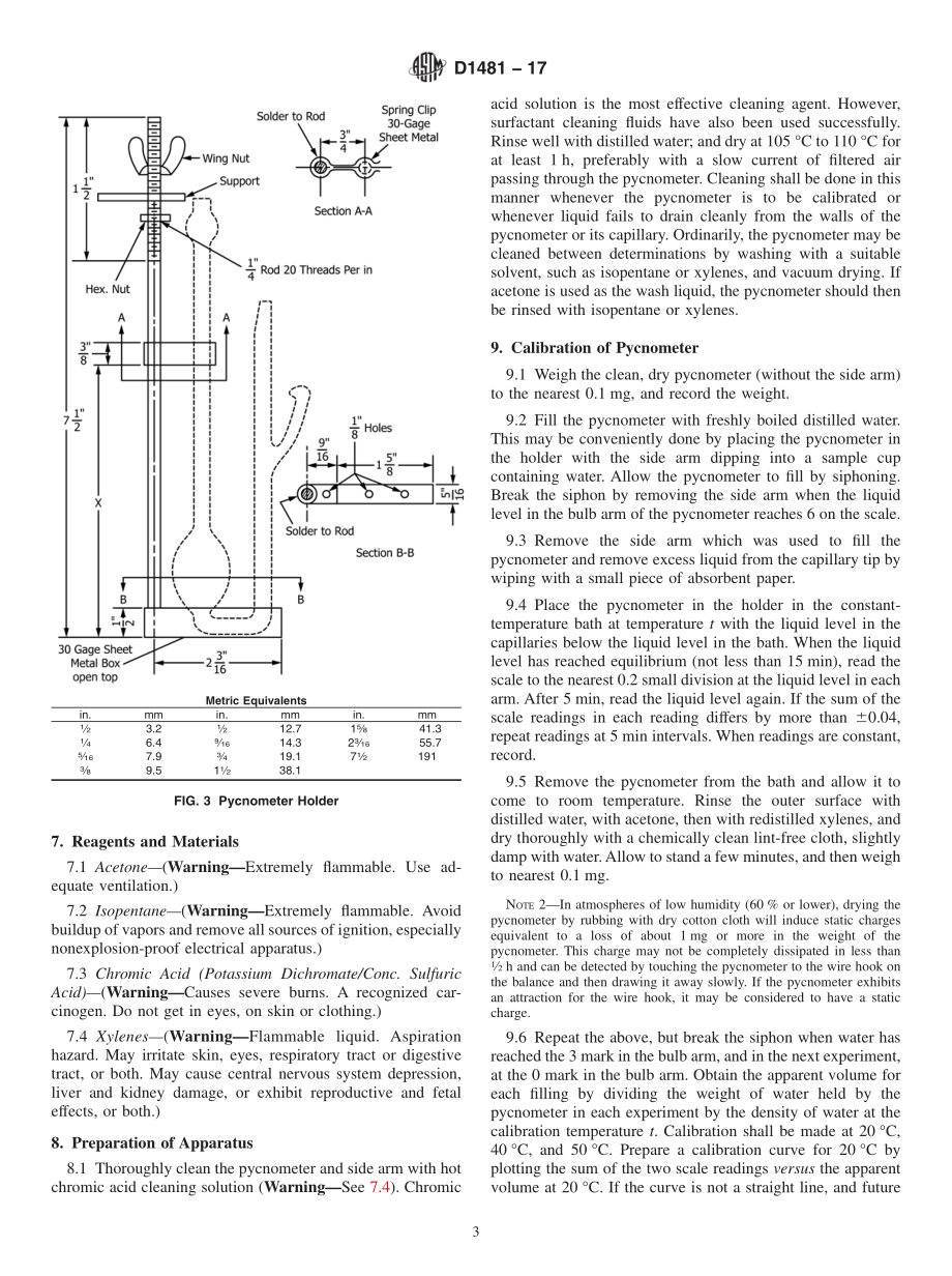 ASTM_D_1481_-_17.pdf_第3页