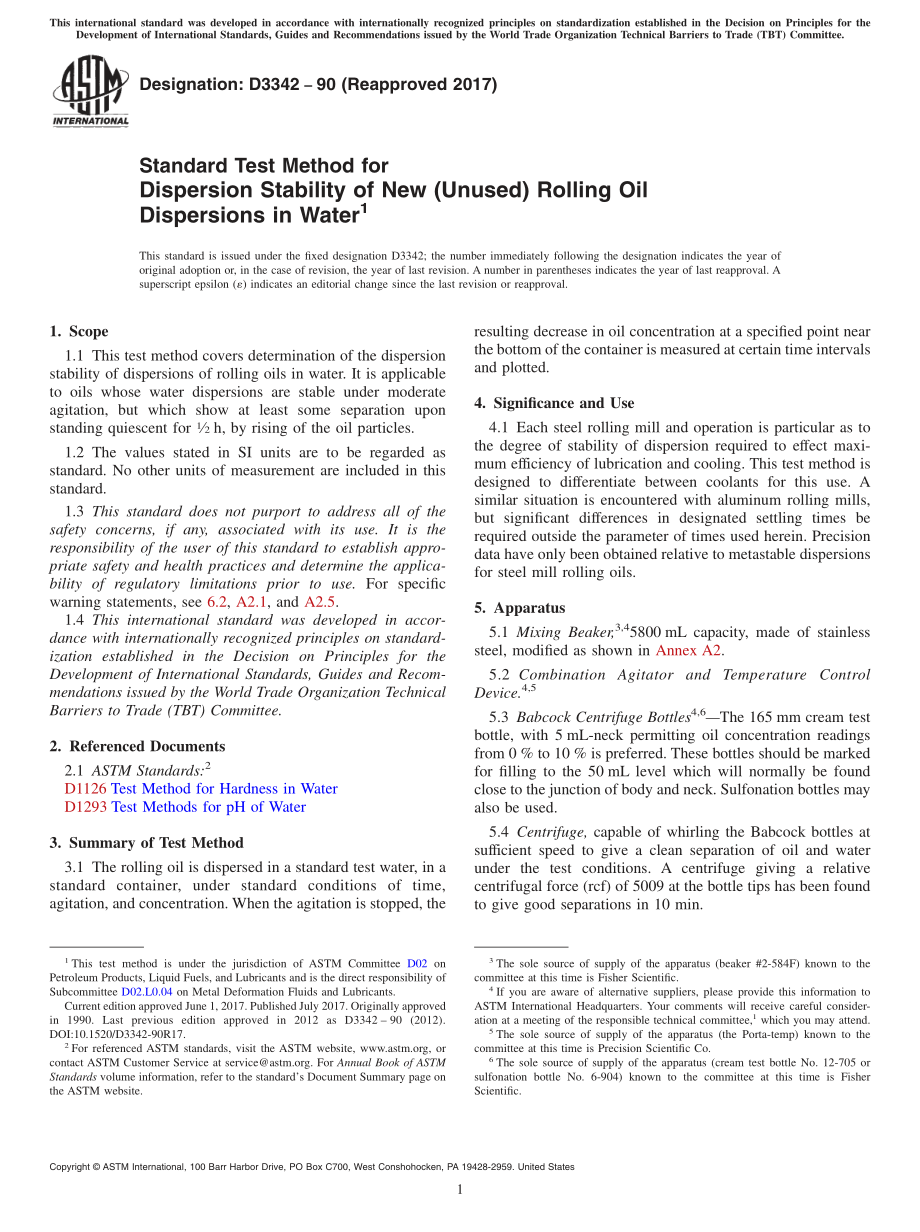 ASTM_D_3342_-_90_2017.pdf_第1页