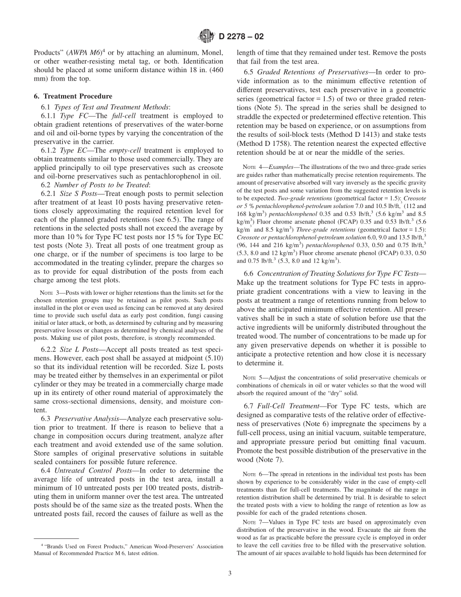 ASTM_D_2278_-_02.pdf_第3页