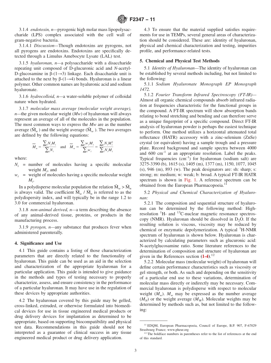 ASTM_F_2347_-_11.pdf_第3页