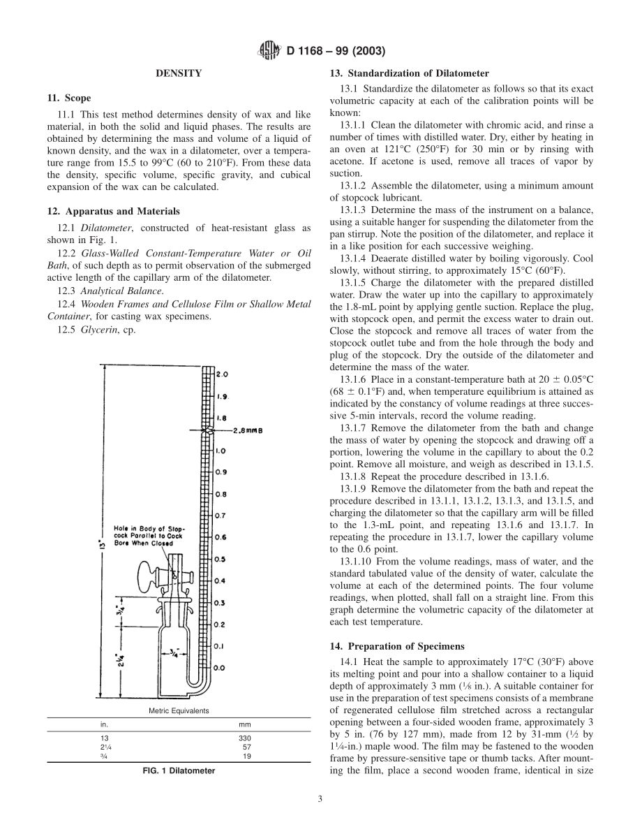 ASTM_D_1168_-_99_2003.pdf_第3页