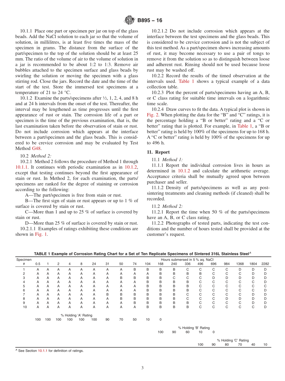 ASTM_B_895_-_16.pdf_第3页