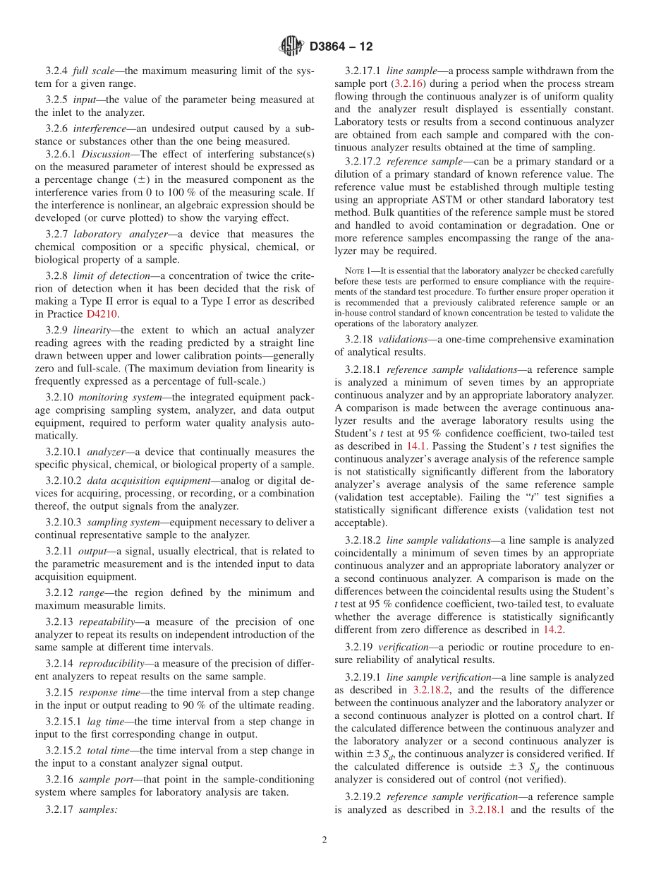 ASTM_D_3864_-_12.pdf_第2页