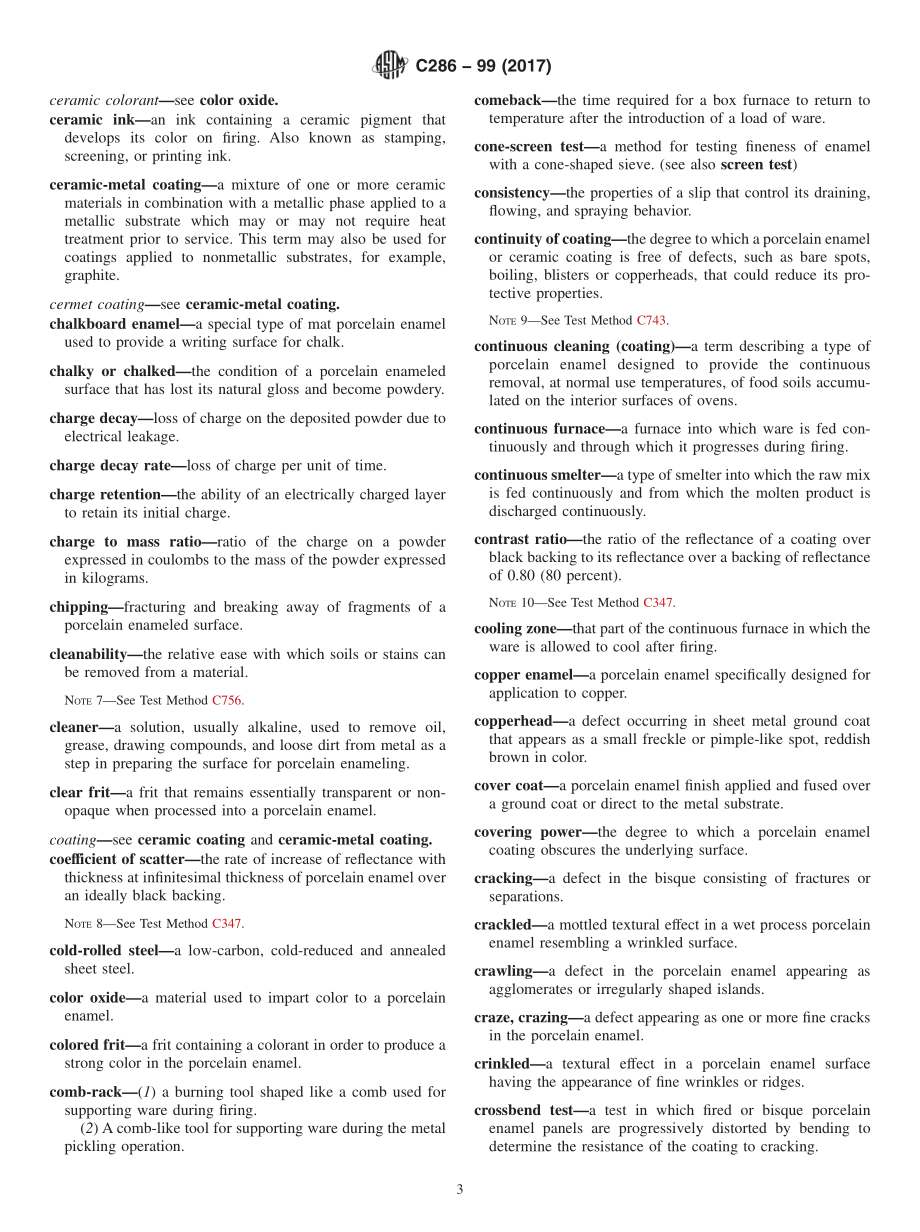 ASTM_C_286_-_99_2017.pdf_第3页