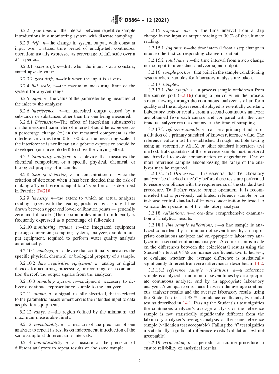 ASTM_D_3864_-_12_2021.pdf_第2页