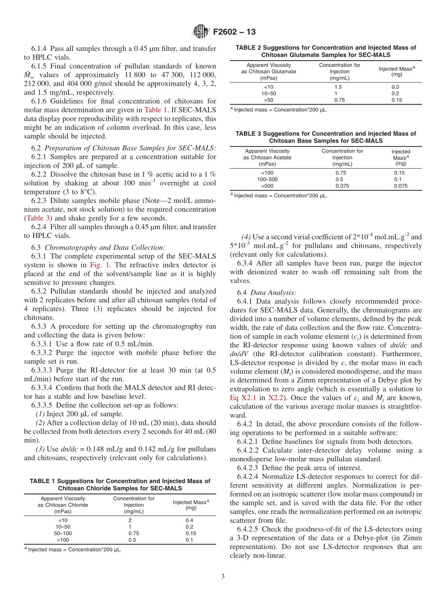 ASTM_F_2602_-_13.pdf_第3页