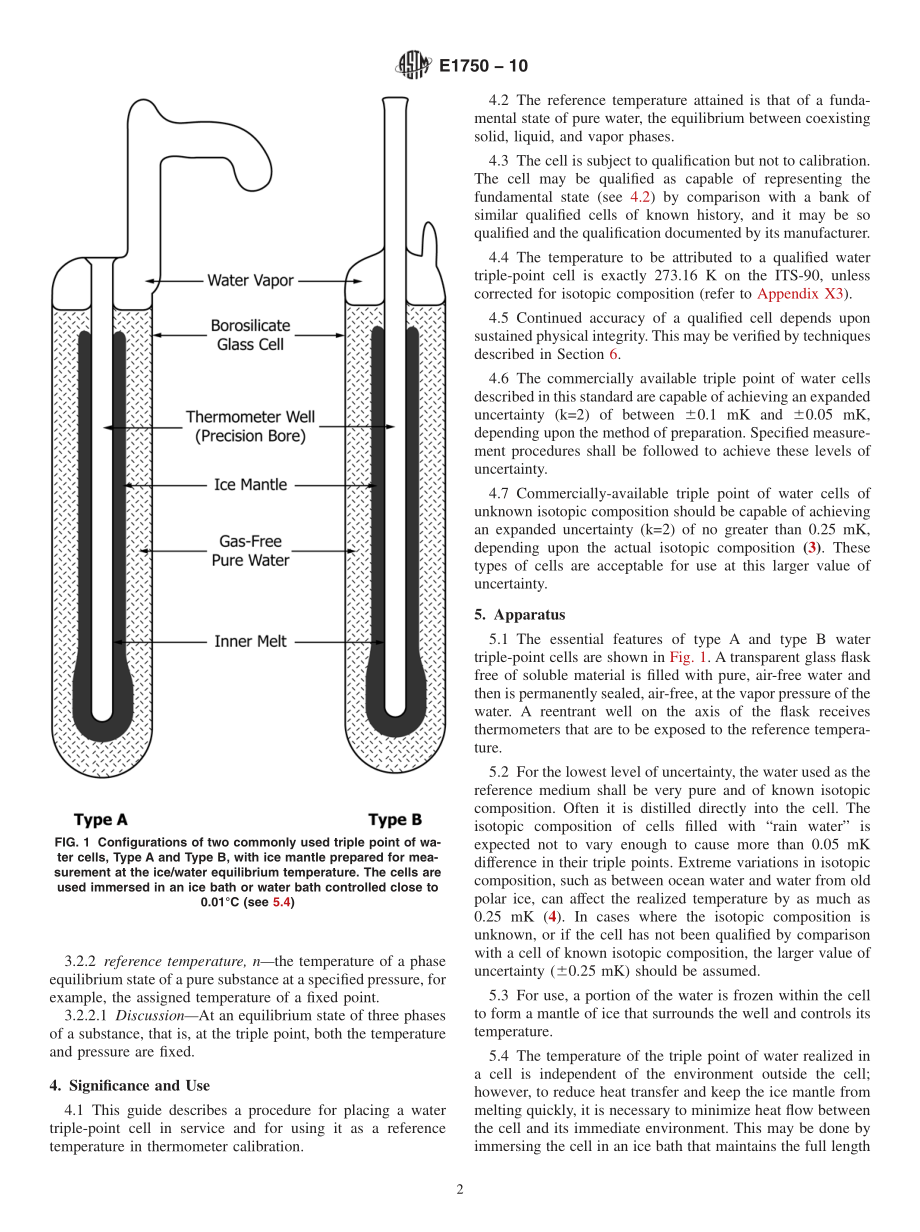 ASTM_E_1750_-_10.pdf_第2页