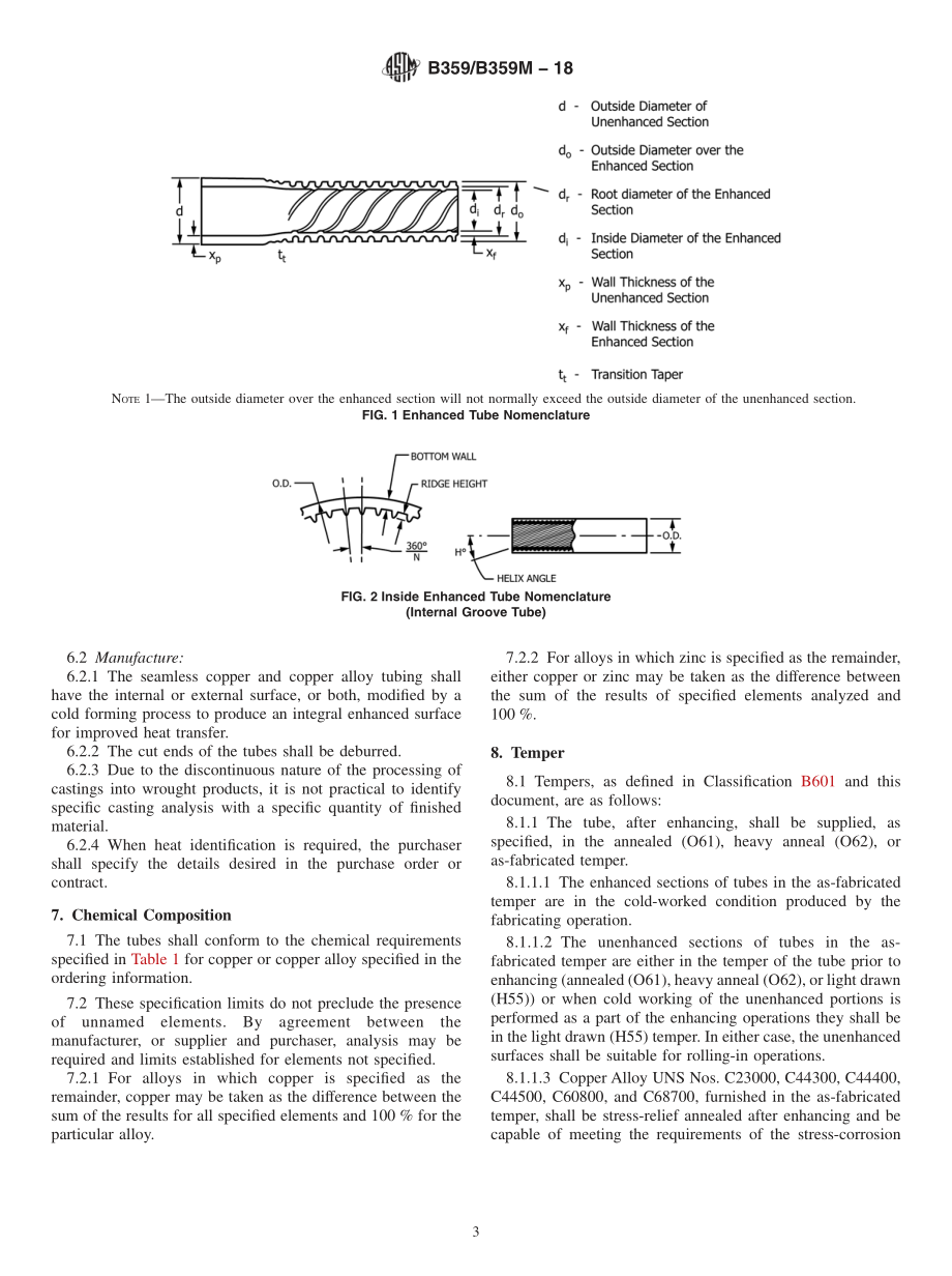 ASTM_B_359_-_B_359M_-_18.pdf_第3页