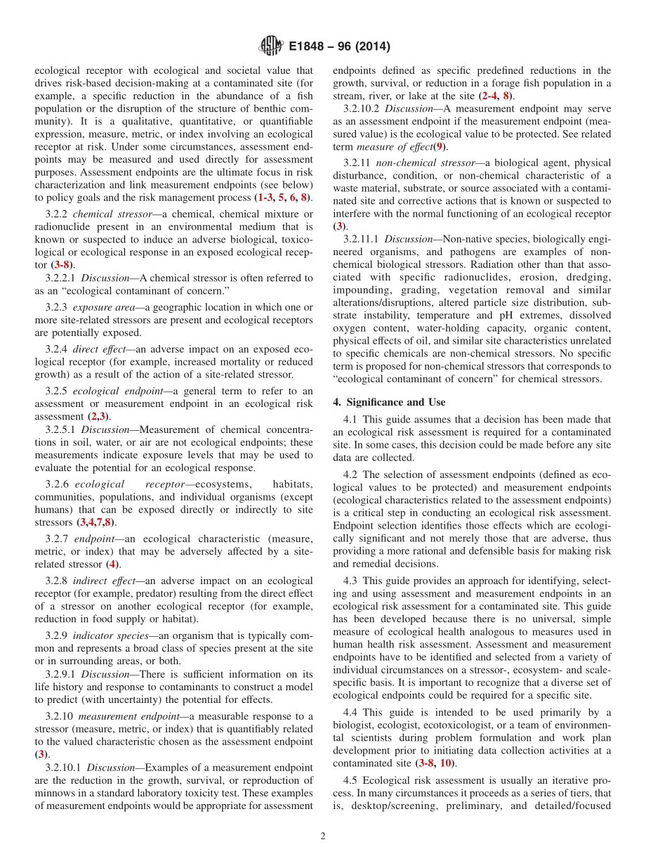 ASTM_E_1848_-_96_2014.pdf_第2页