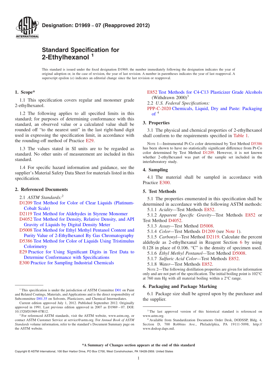 ASTM_D_1969_-_07_2012.pdf_第1页