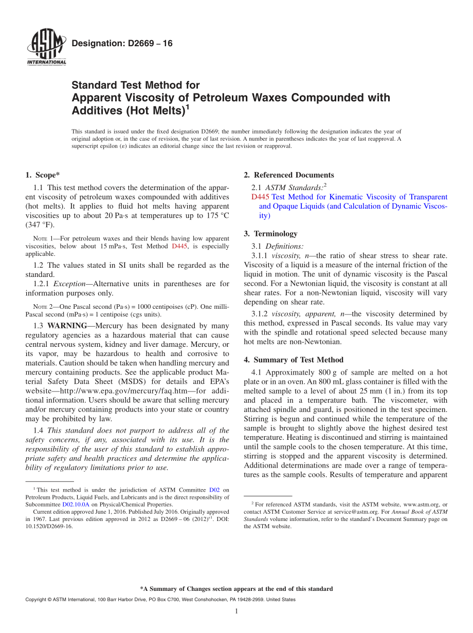 ASTM_D_2669_-_16.pdf_第1页