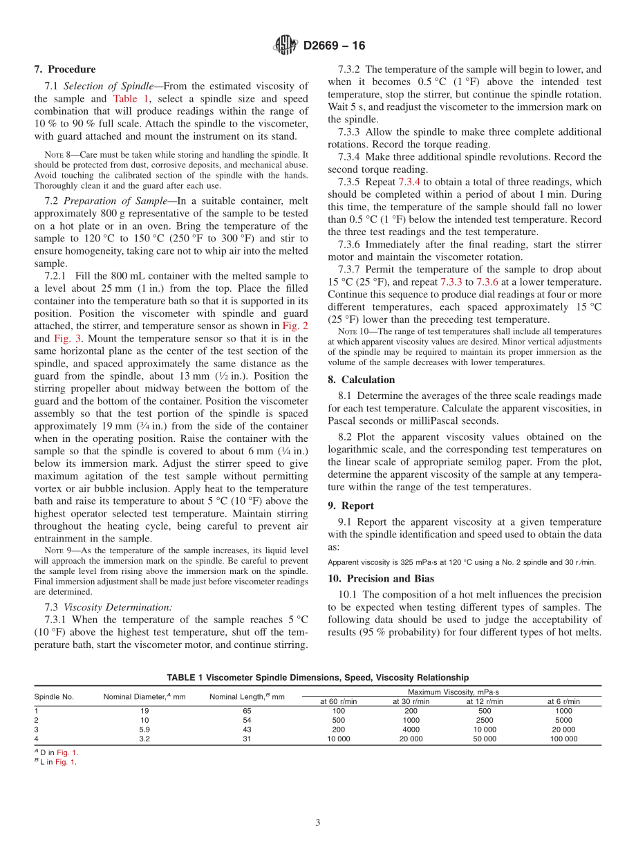 ASTM_D_2669_-_16.pdf_第3页